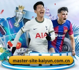 开云 APP | kaiyun